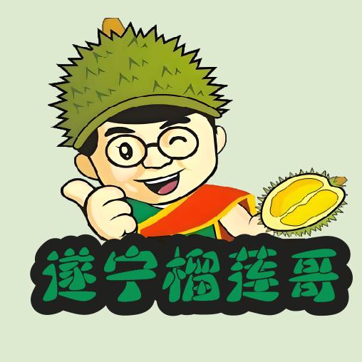 榴莲哥泰国榴莲(船山店)