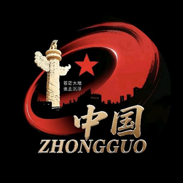 超然健身操教学