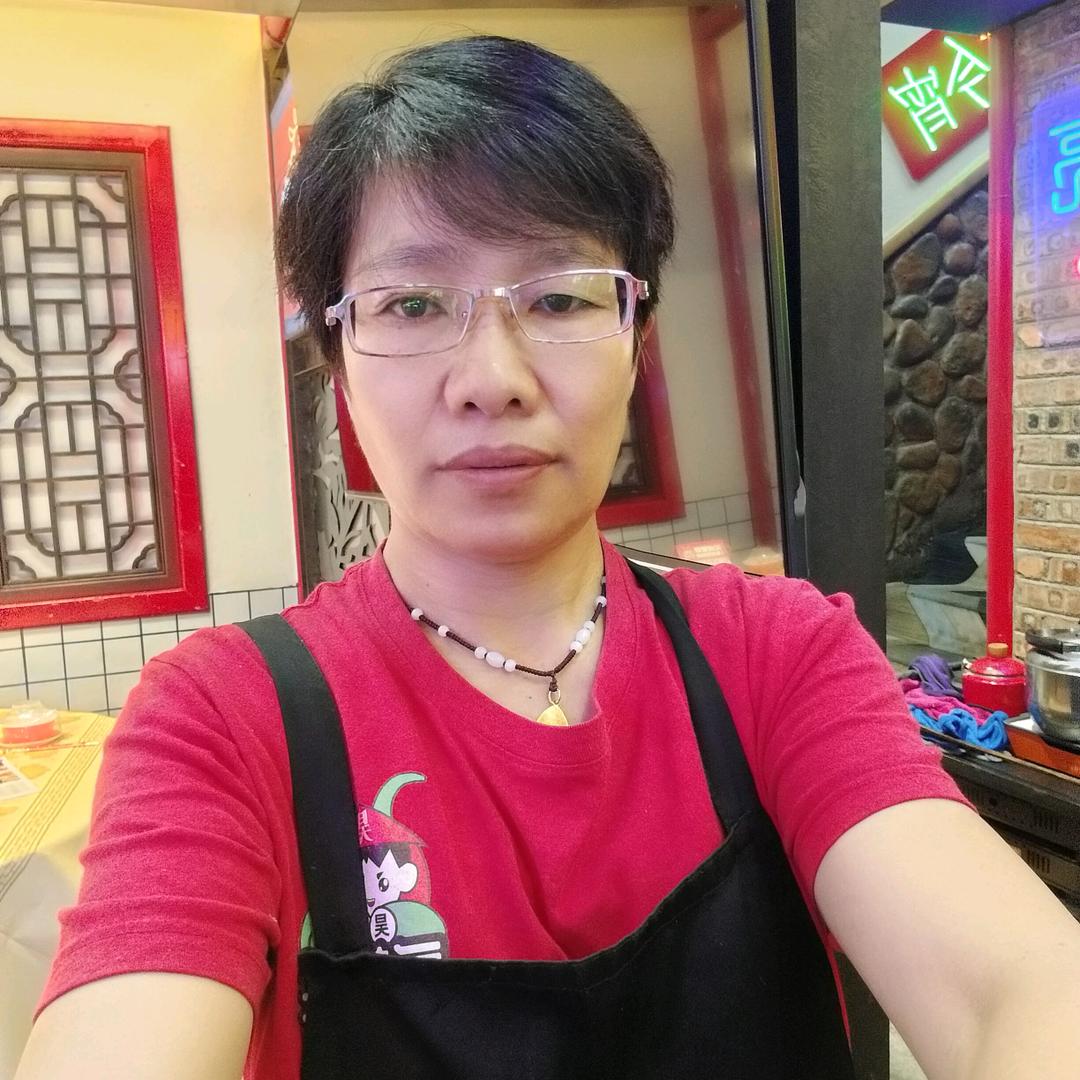 美好生活
