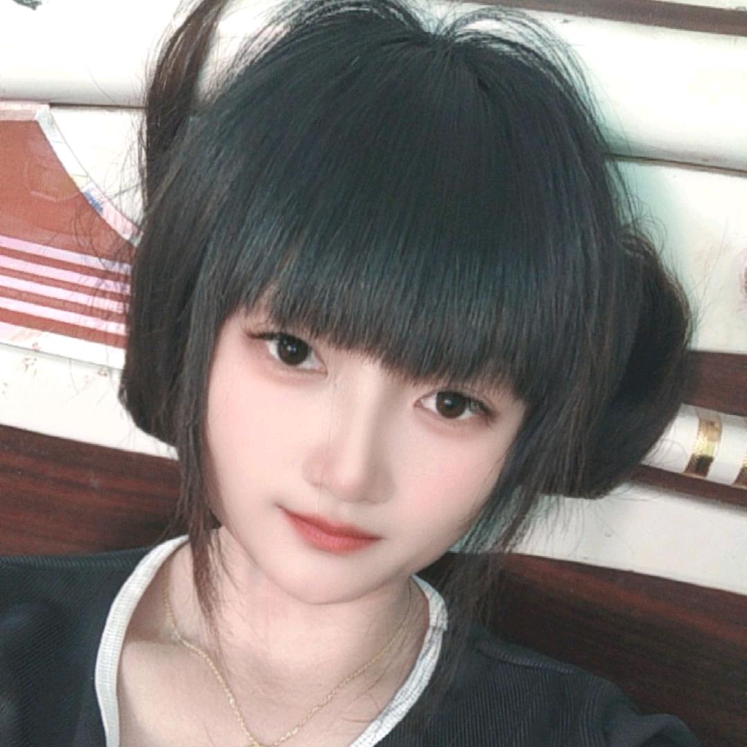 珍丫头¹⁹⁹⁴💫