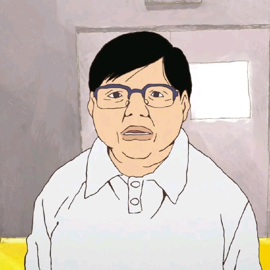 达