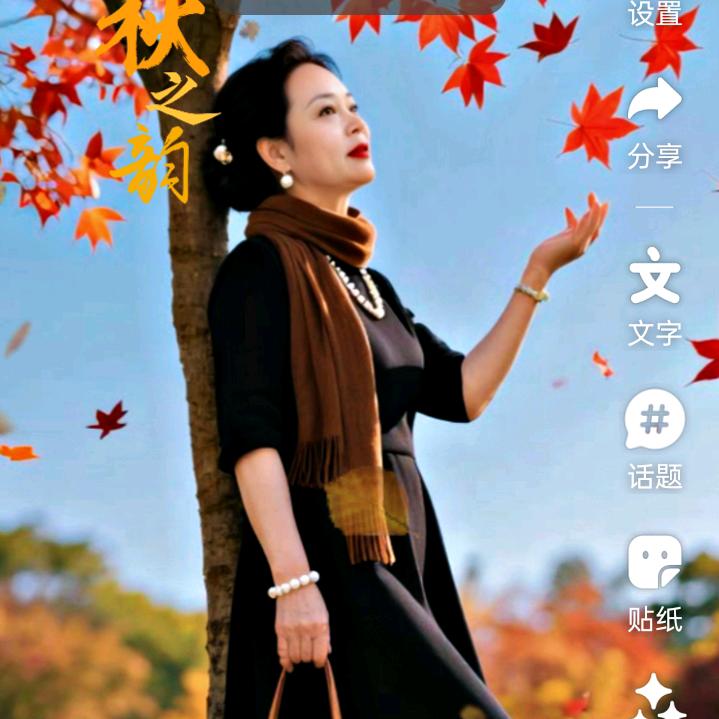 潇湘烟雨七0年的狗狗4，2