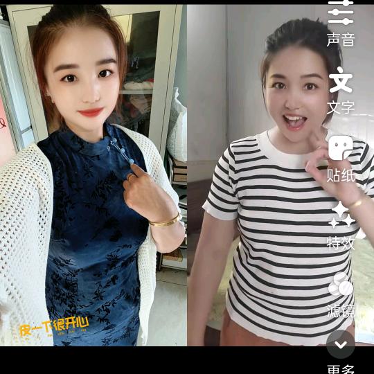 刘姐，运动减肥⬇️23个早上7点开播。