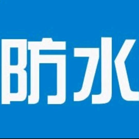 余生  安好