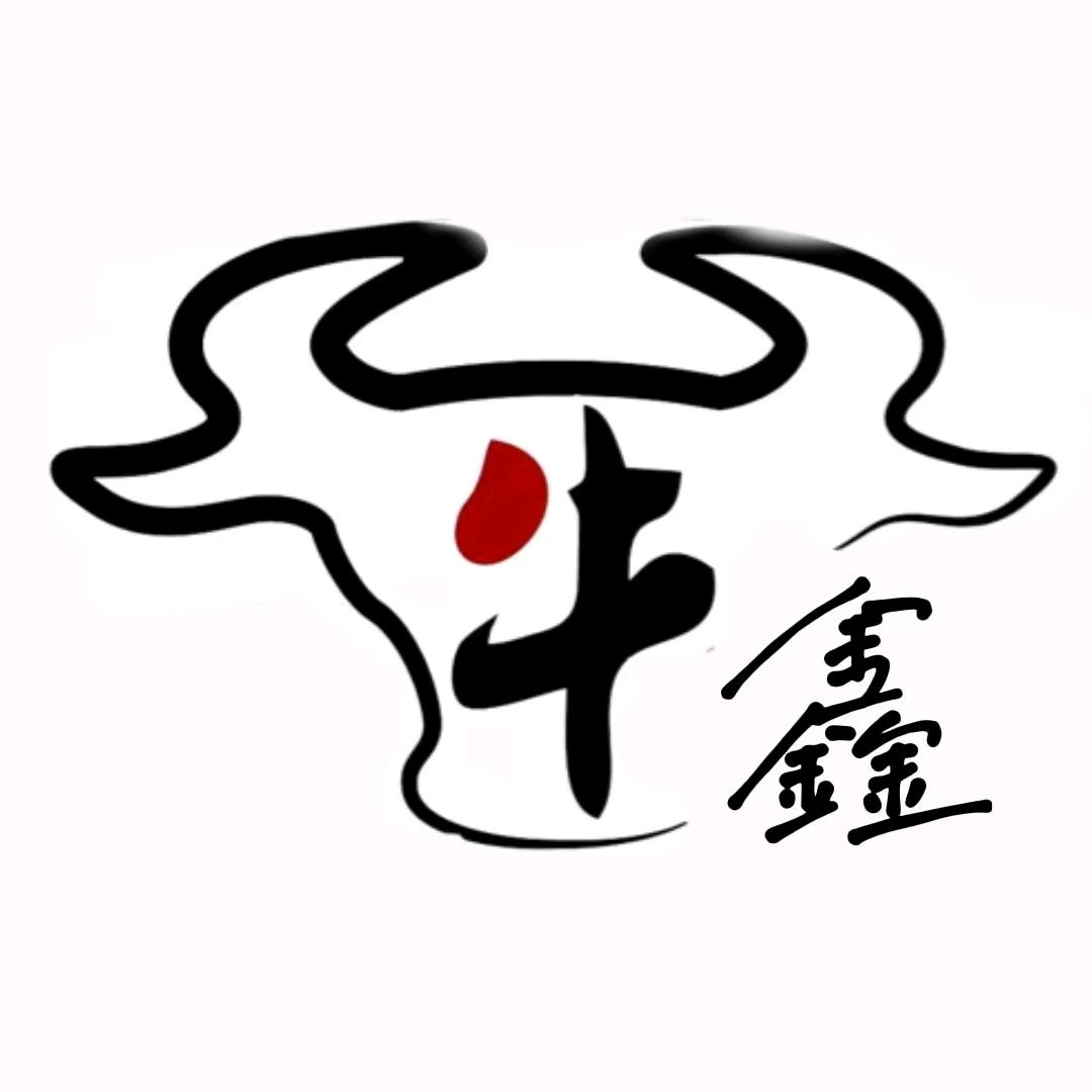 贵州牛鑫牧业