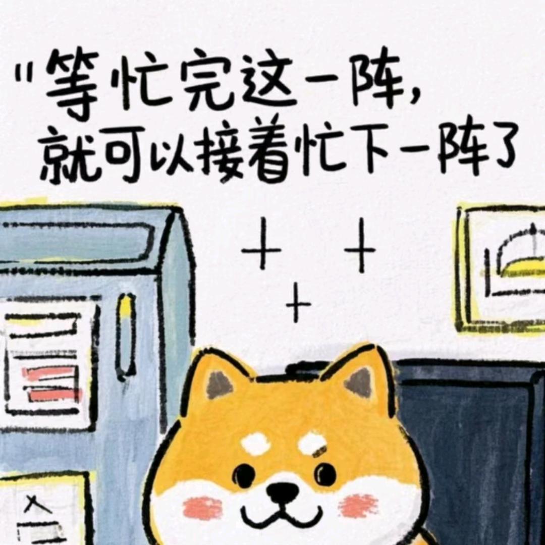 今生我在酒店当chef