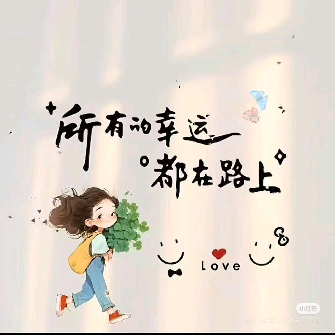 前宋庄盘鼓队～招收新队员
