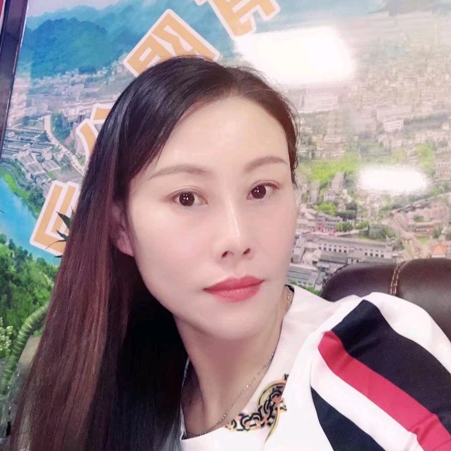 贵州三姐