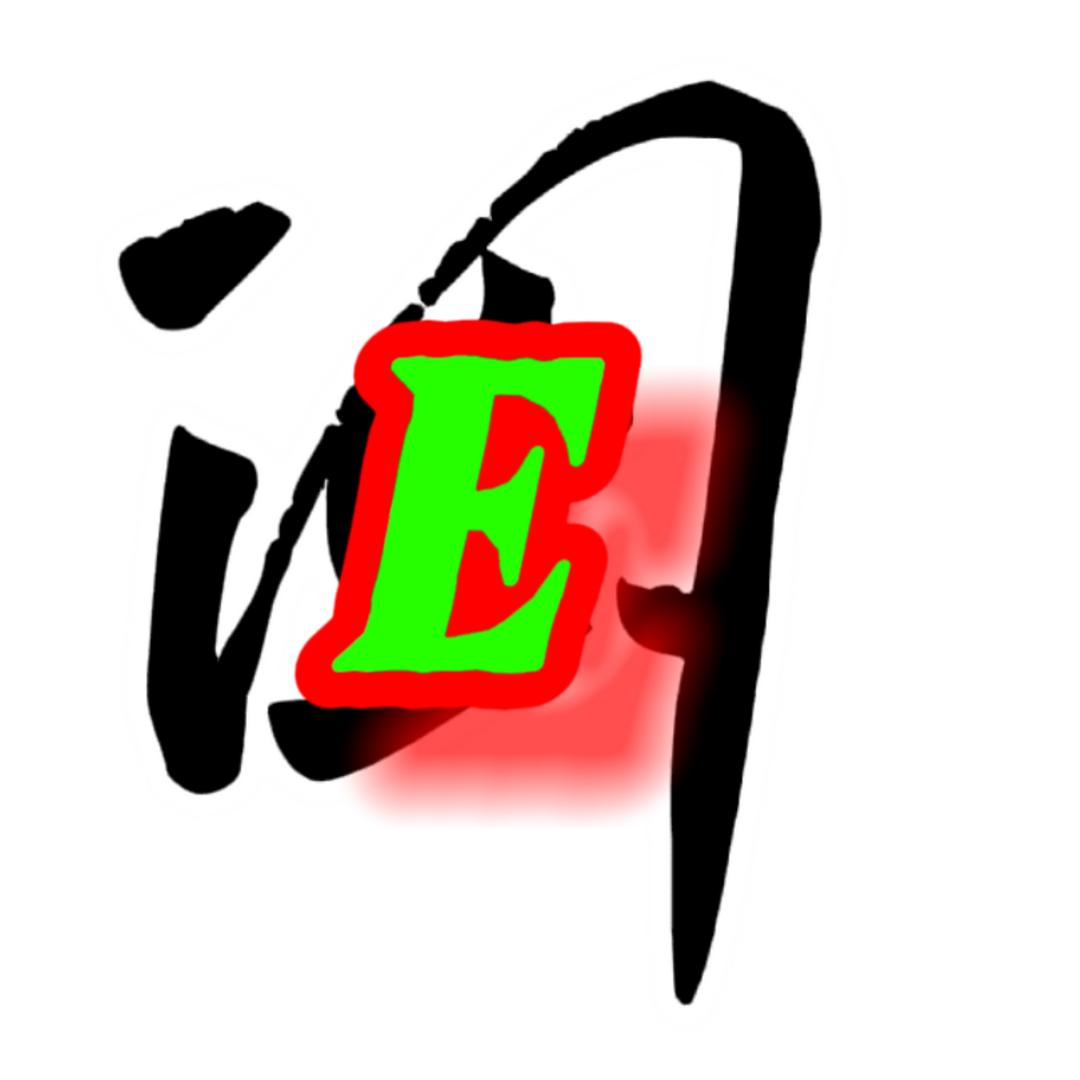 芗音