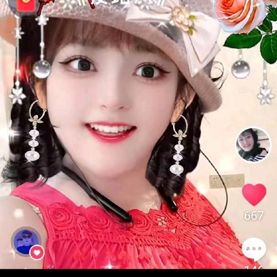 重庆辣妹子