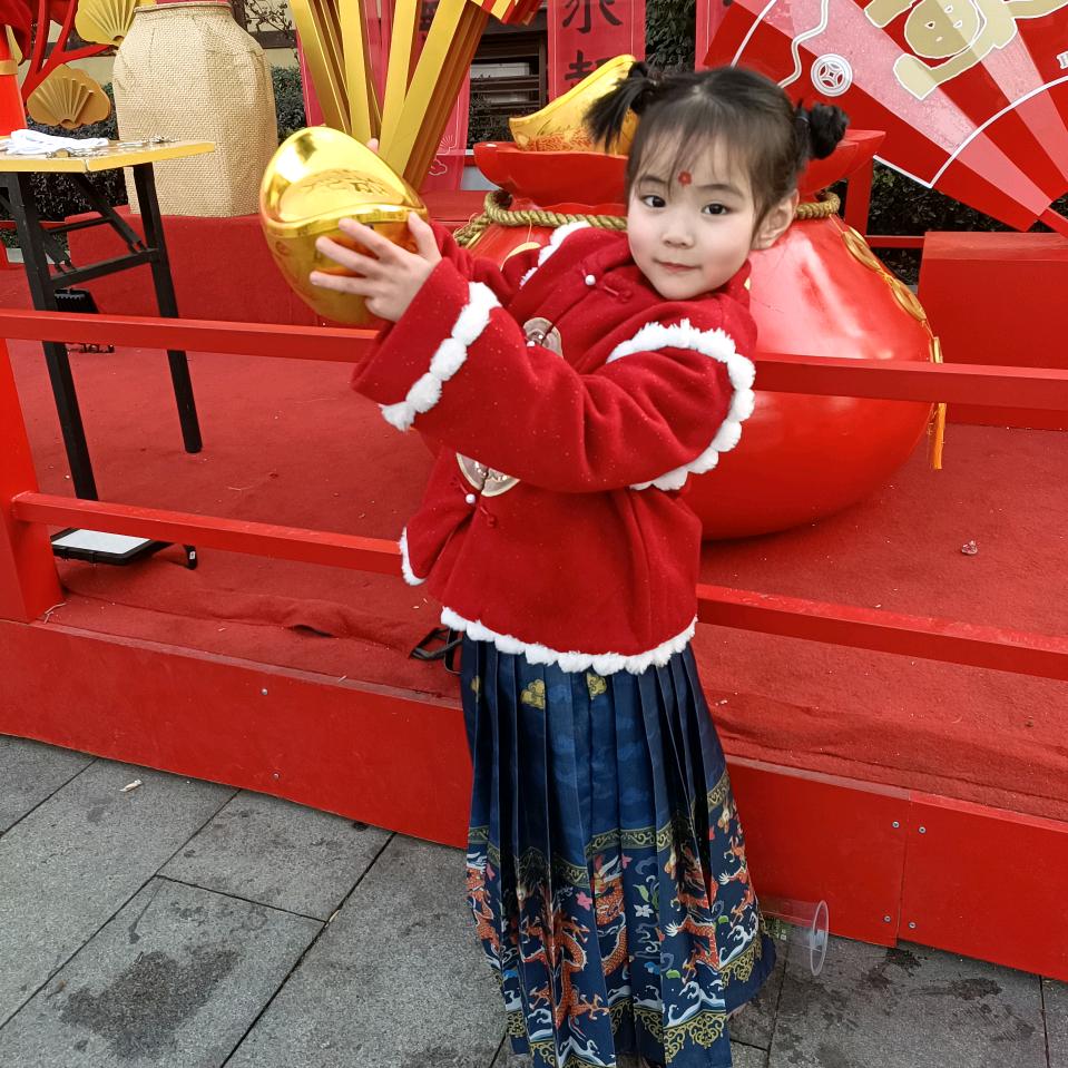 自由人