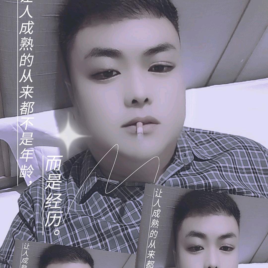 重启
