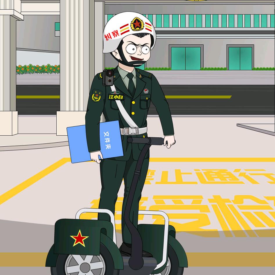 江小白