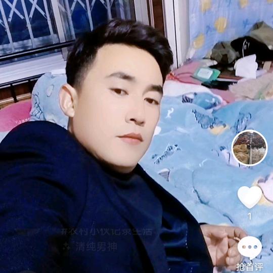 艾买提萨姆达提亚