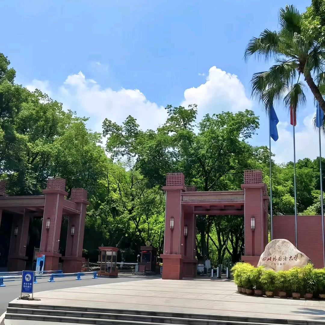 湖南高考升学规划郭阳老师
