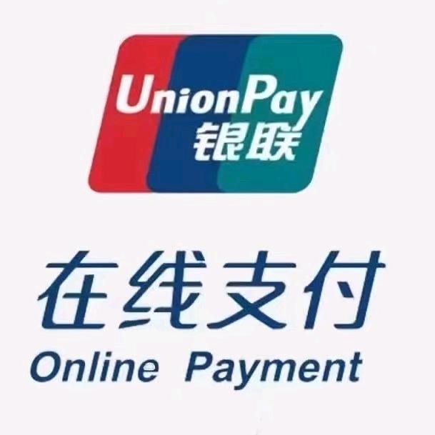 做一天1000块的男人