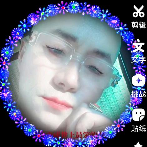 东山再起