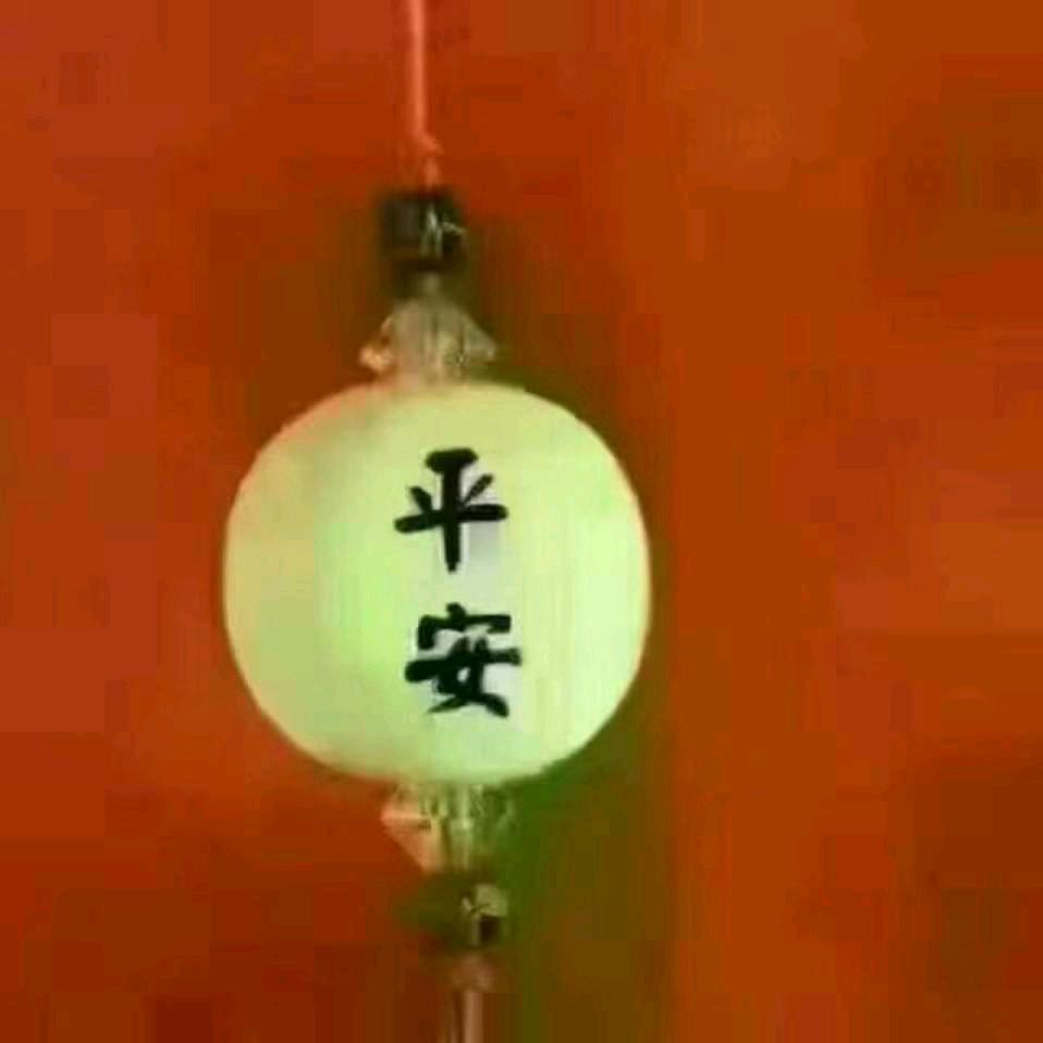 我就是我 不一样的烟火