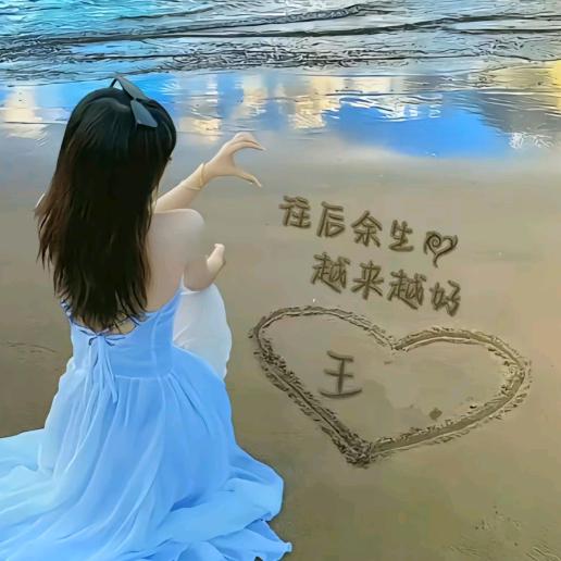 柠檬.