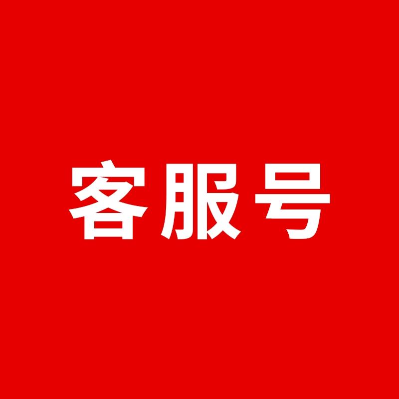 赵国利—老酒天下