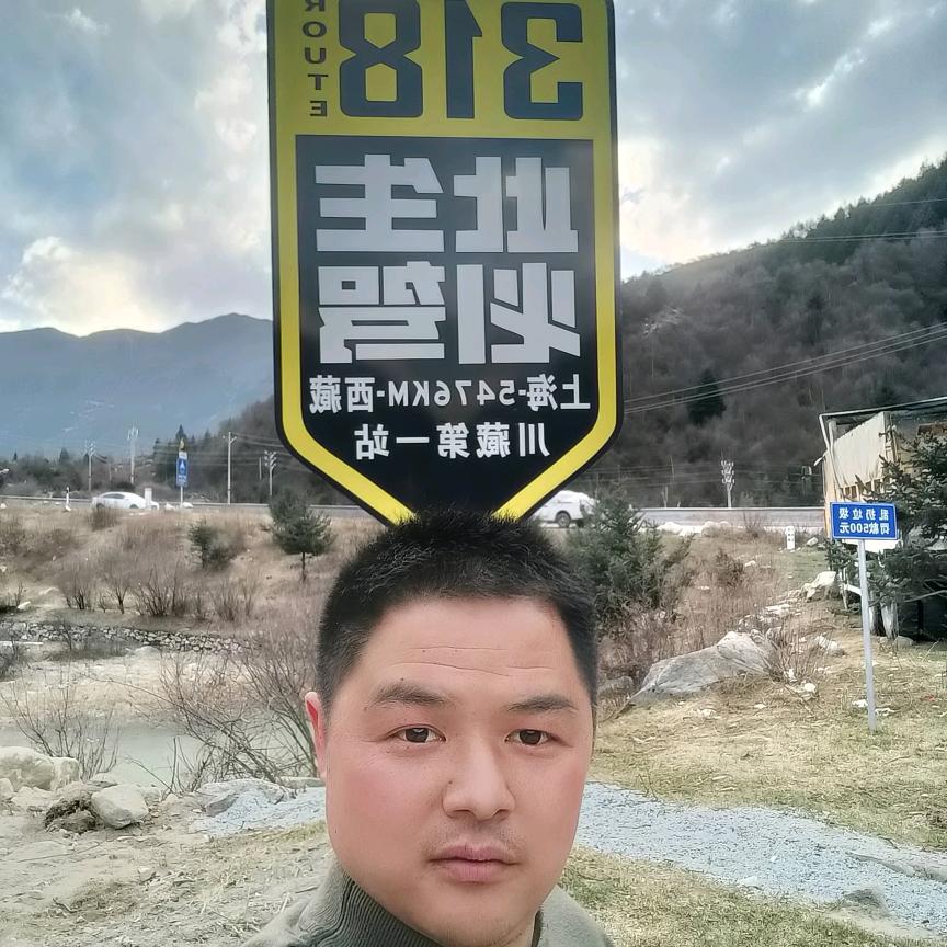 余影悟禅