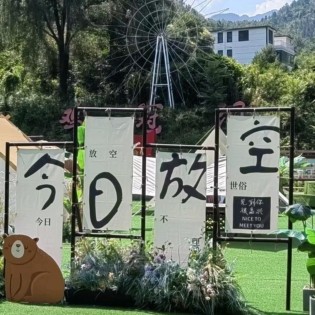 达令old-sixxxx
