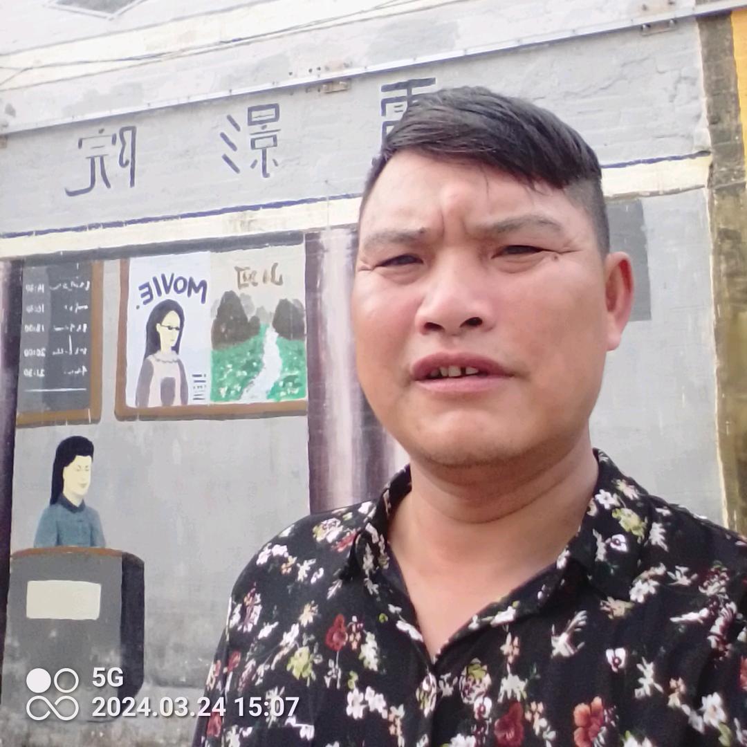 东升:小马哥:899497881