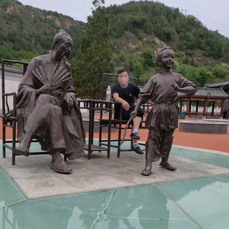 爱的誓言