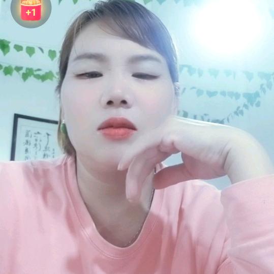 开心过好每一天❤️❤️❤️