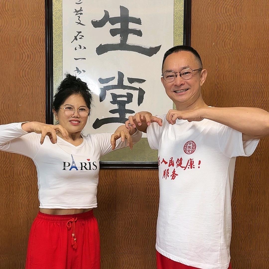 大曾润莲养生