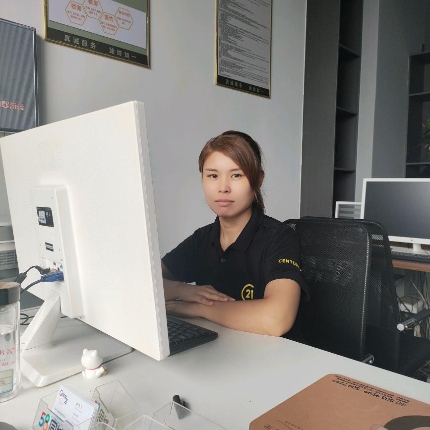 可可看房