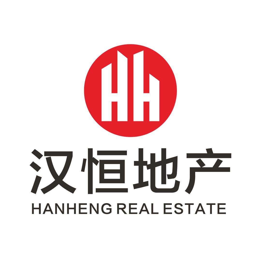 汉恒地产