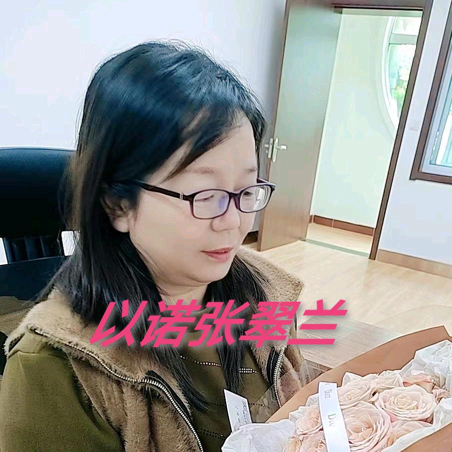 渭南以诺人力资源