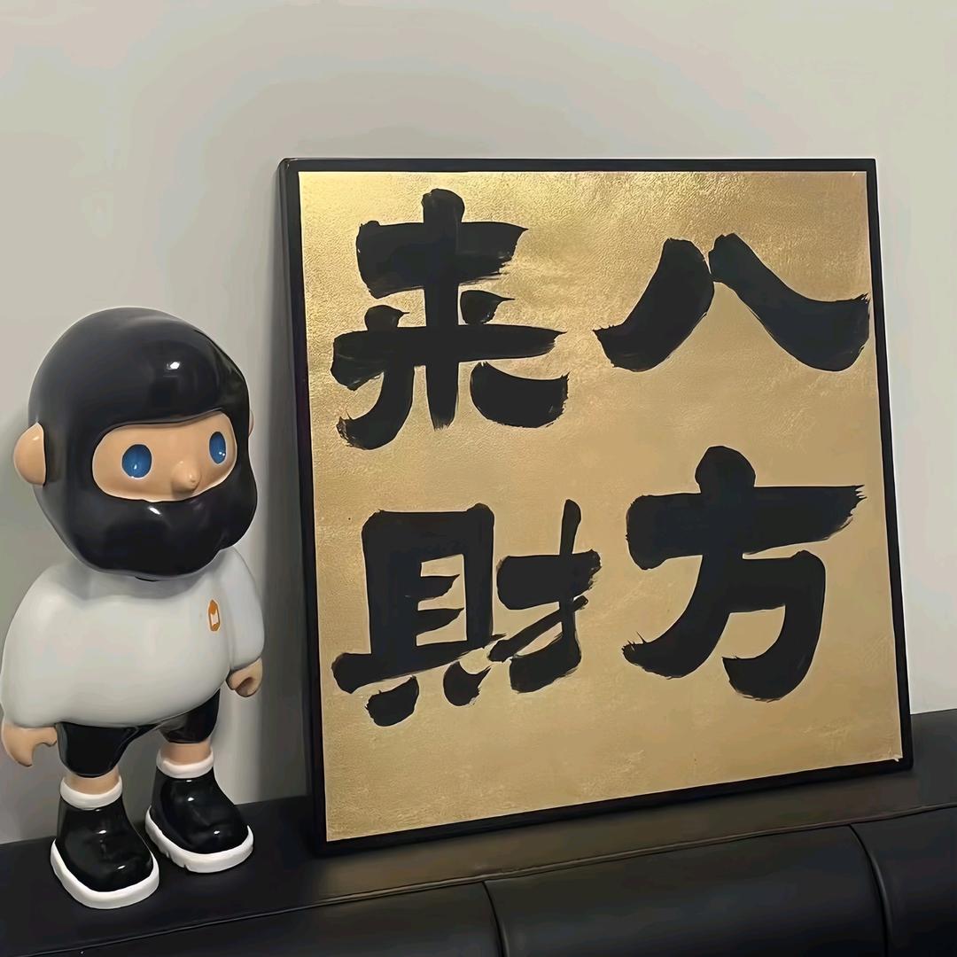 冰峰🫡
