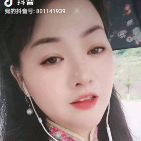 阿梅《拒绝私聊》