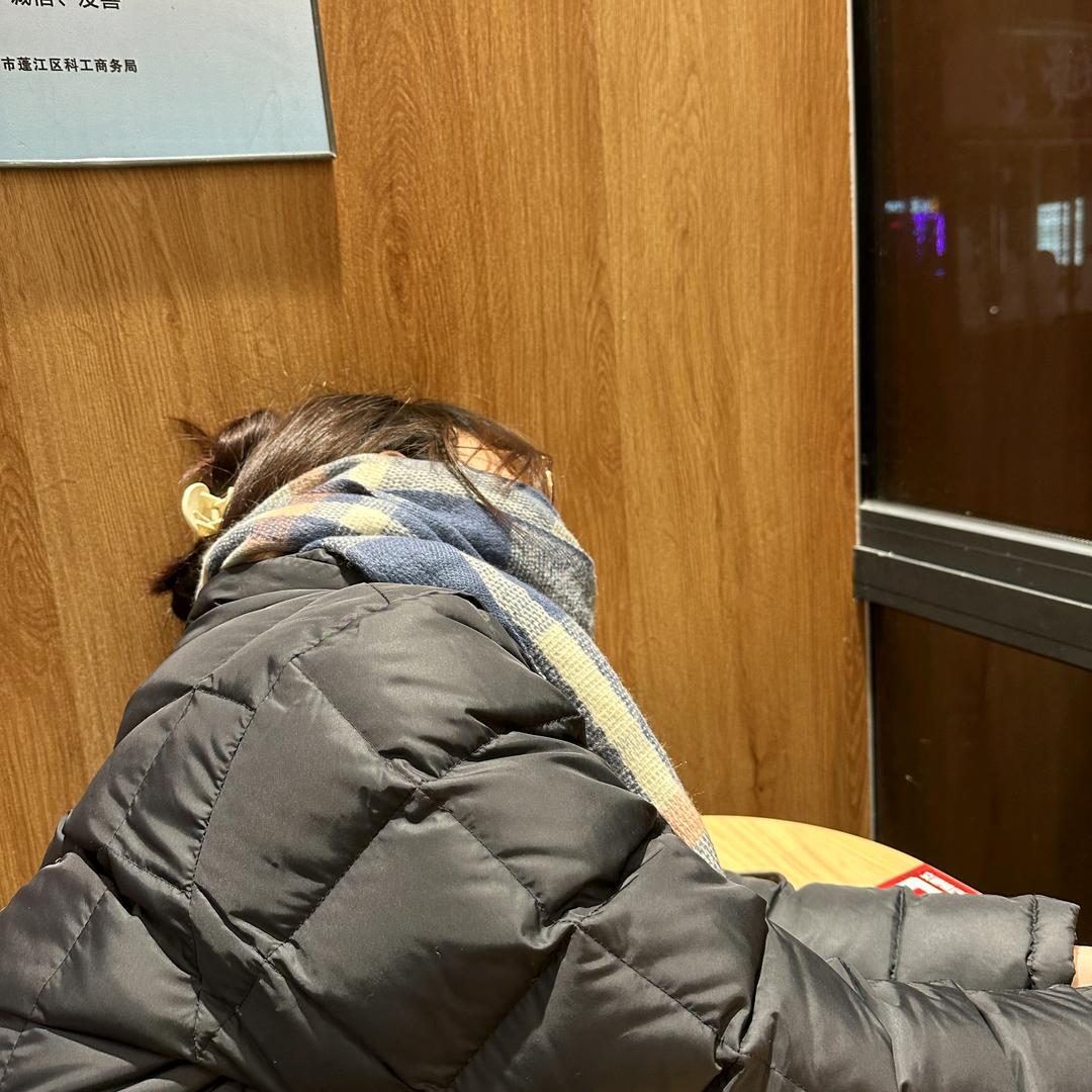 栋瑜