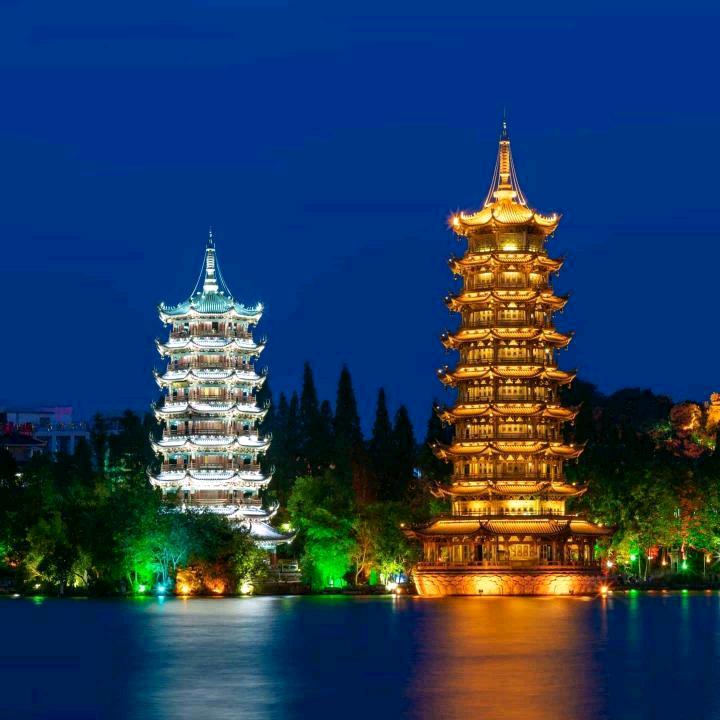 平安·
