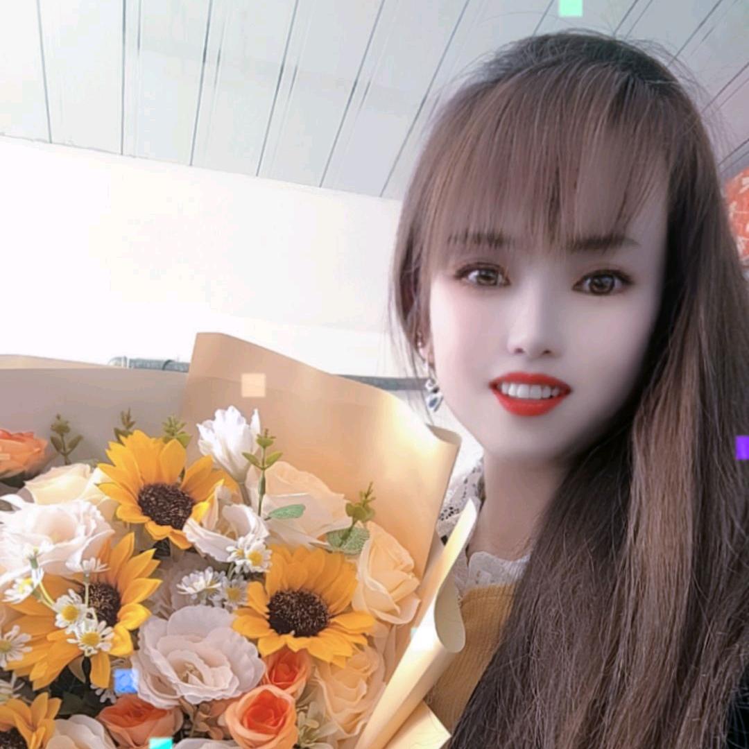 苗姐妹
