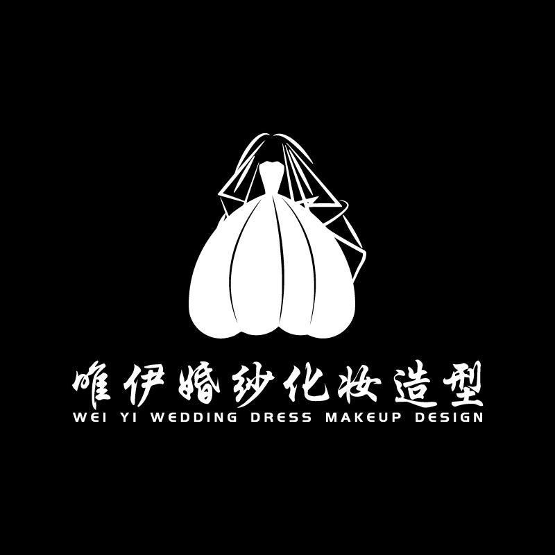 松滋唯伊婚纱艺术空间