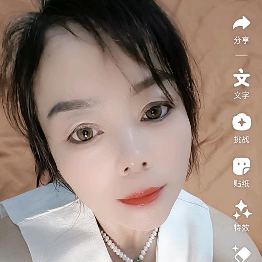花姐