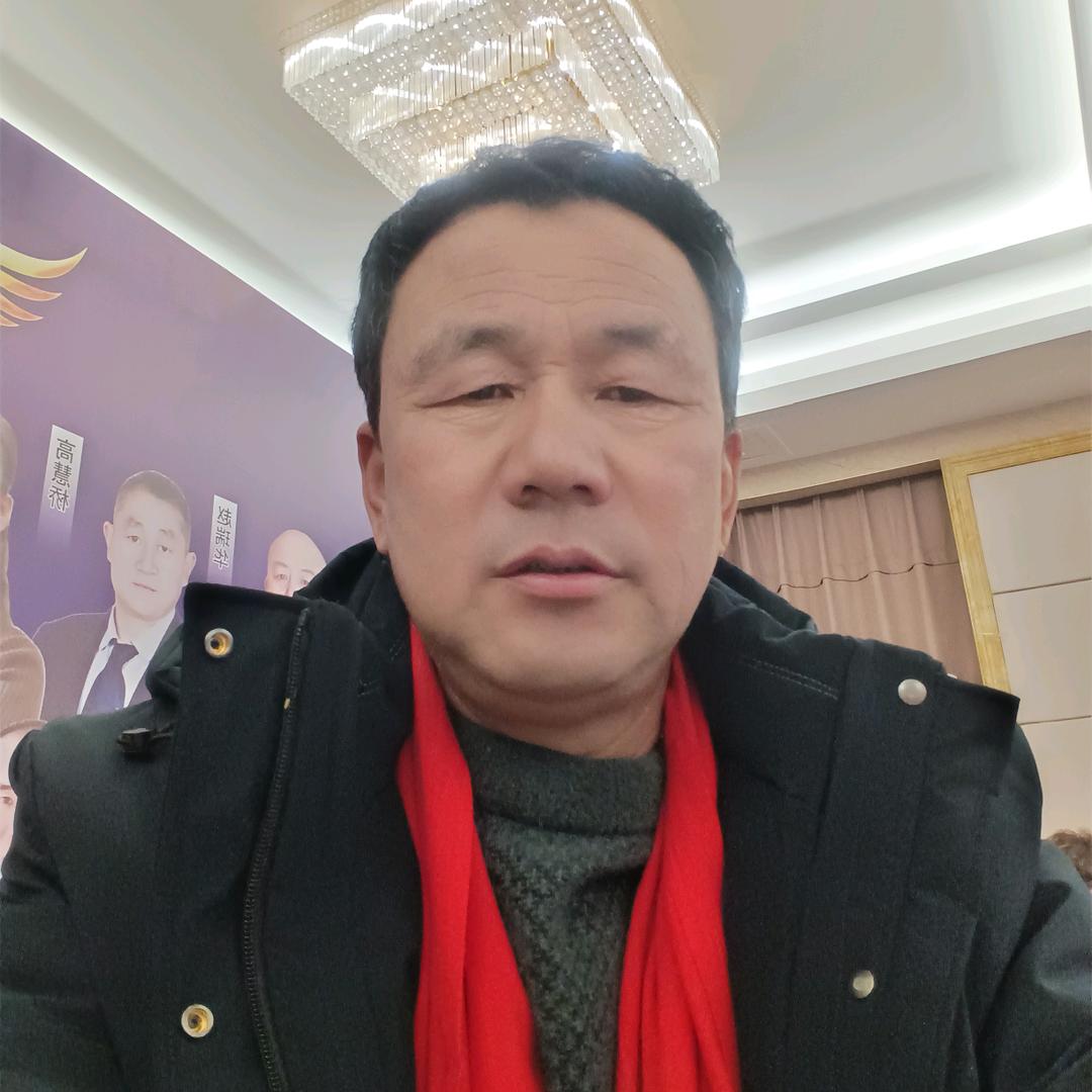 老韩装磺窑平房