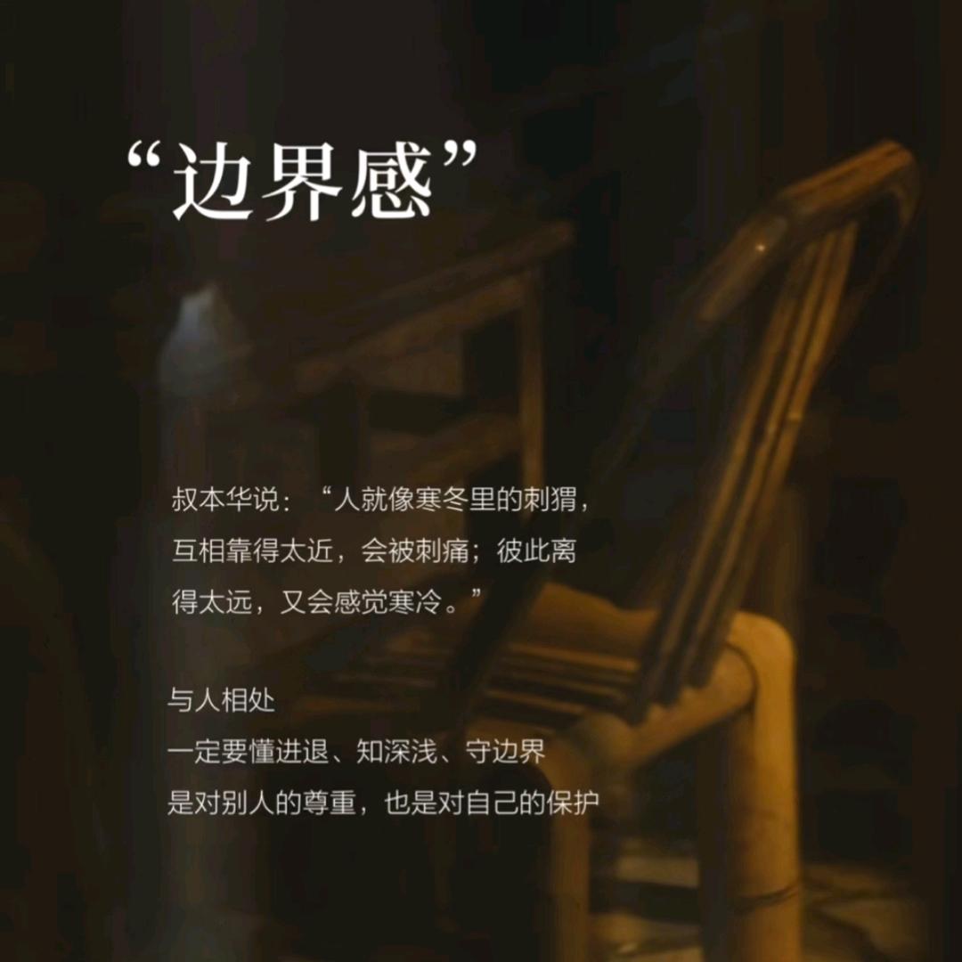 陈～公子