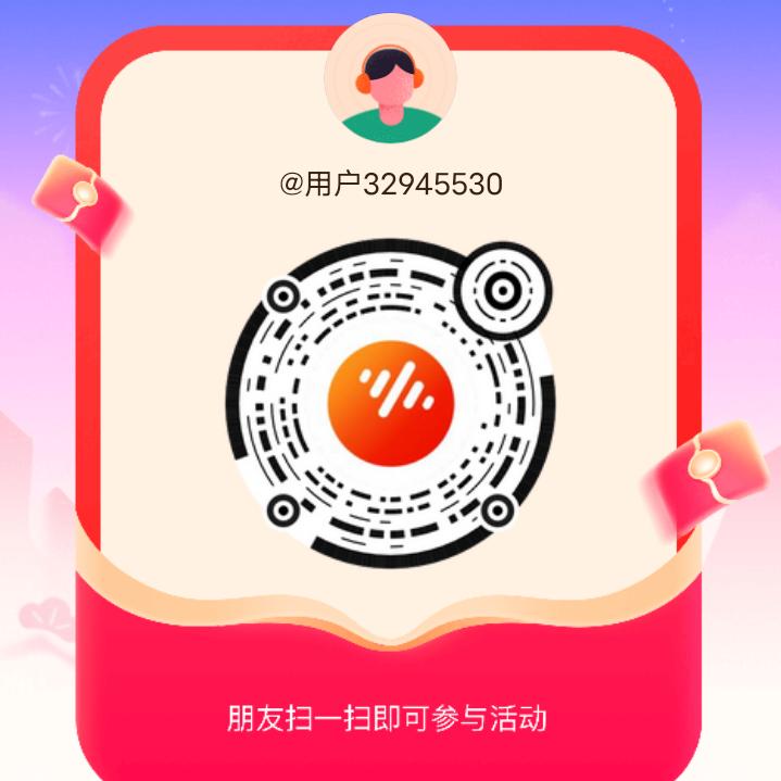 楼墨迹我了