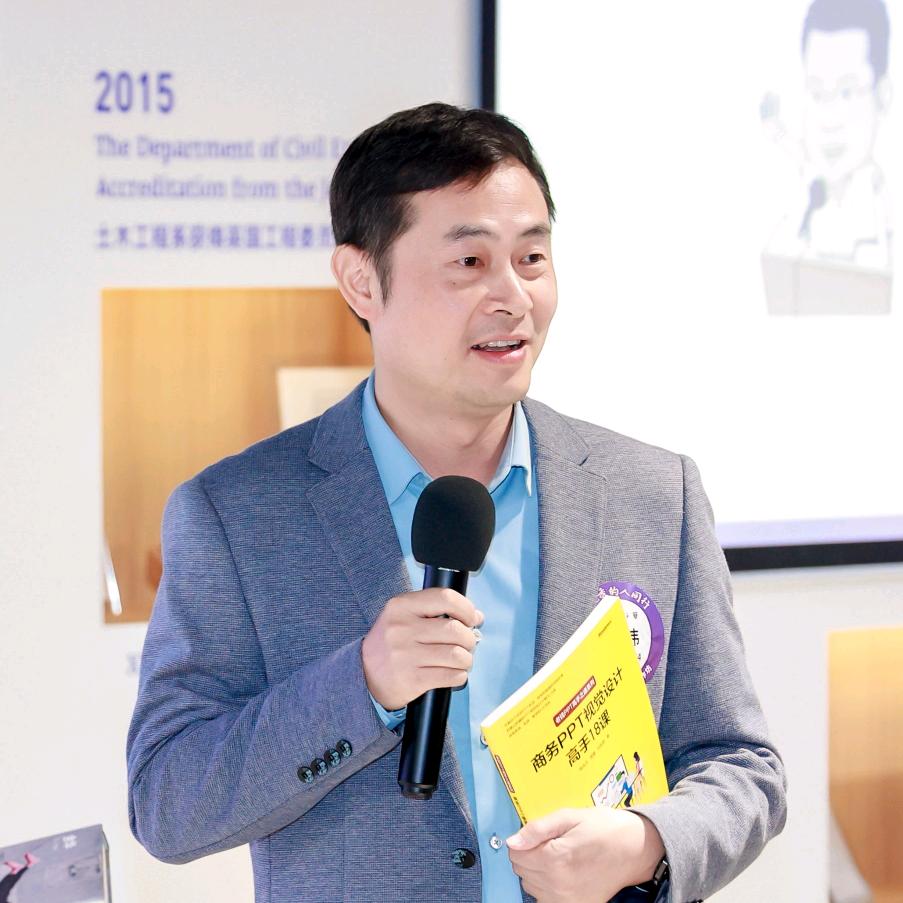 江南智造社