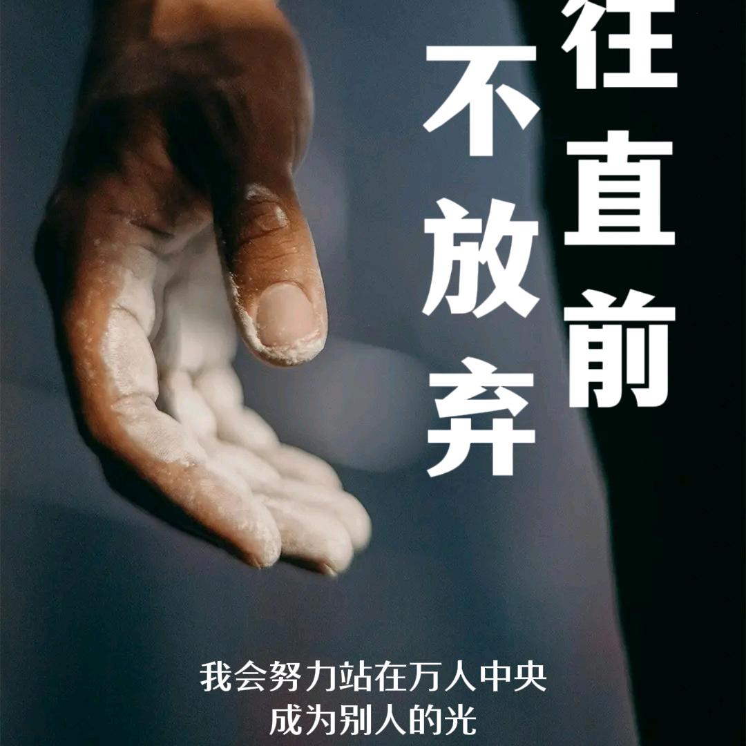 了然大师