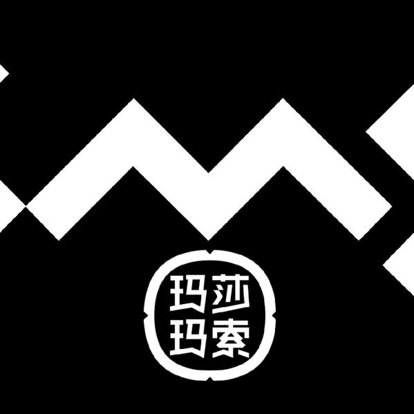 玛莎玛索轻奢鞋殿