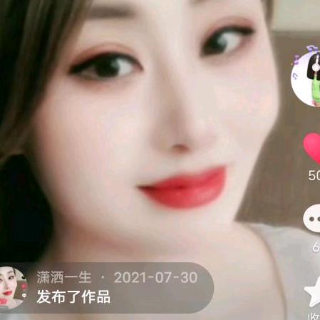 幸福人生105190960186