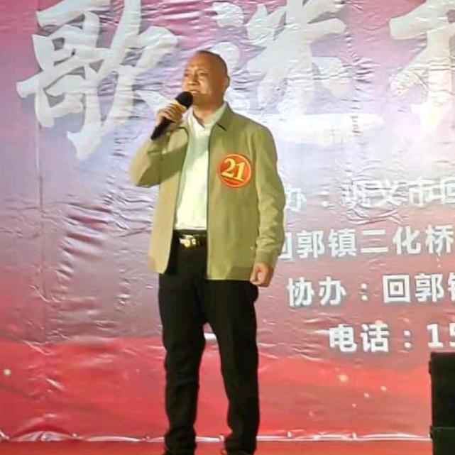 爱唱爱玩