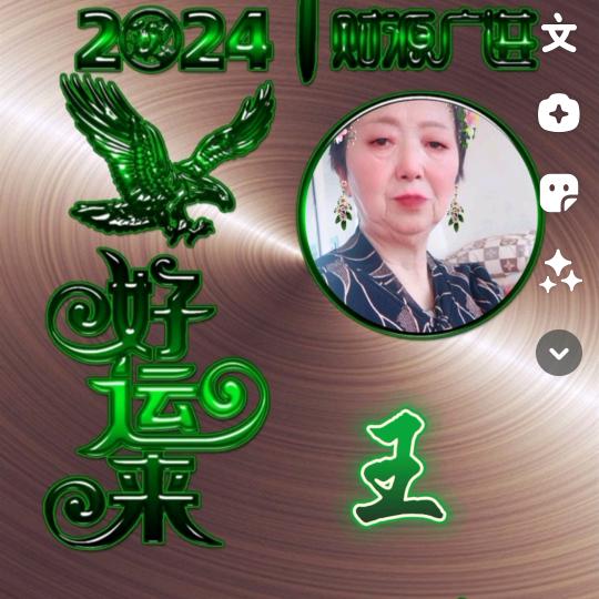 时光√岁月