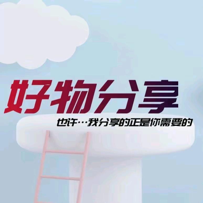 大硕甄选